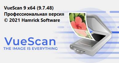 VueScan Pro 9.8.29 с ключом 2025 Fost.ws VueScan 9.7 Pro