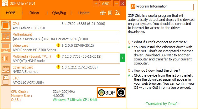 3DP Chip 23.02.1 2023 торрент