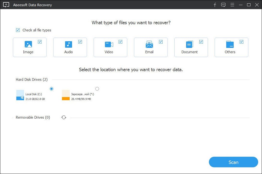 Aiseesoft Data Recovery 1.6.8 + код активации 2023 торрент