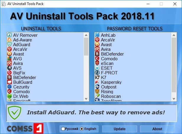AV Uninstall Tools Pack 2021.05 2025