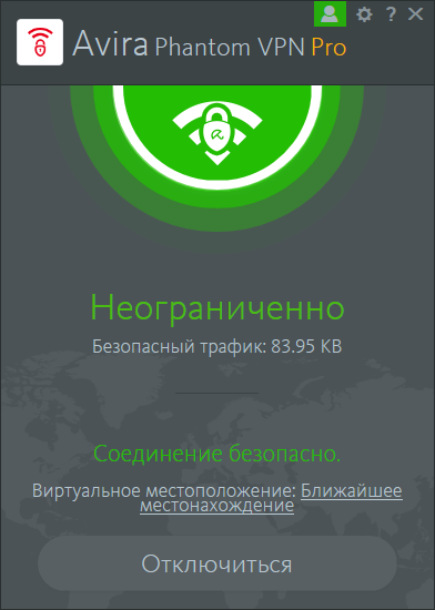 Avira Phantom VPN Pro 2.41.1.25731 крякнутый 2023