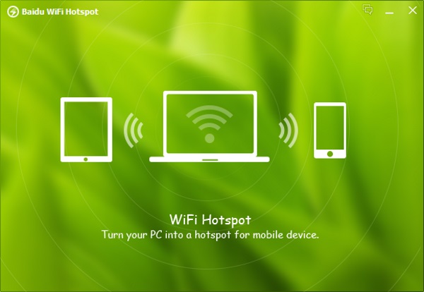 Baidu WiFi Hotspot 5.1.4.124910 2025