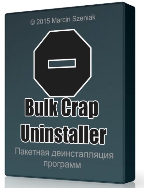 Bulk Crap Uninstaller 5.6 на русском 2023 торрент