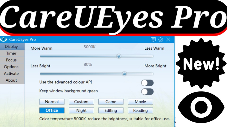 CAREUEYES Pro 2.2.5 на русском + key 2023 торрент