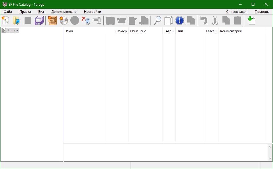 EF File Catalog 24.04 + crack 2025