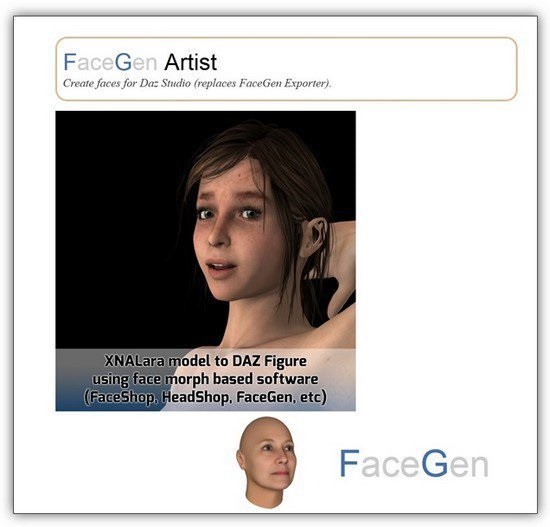 FaceGen Artist Pro 3.12 2025