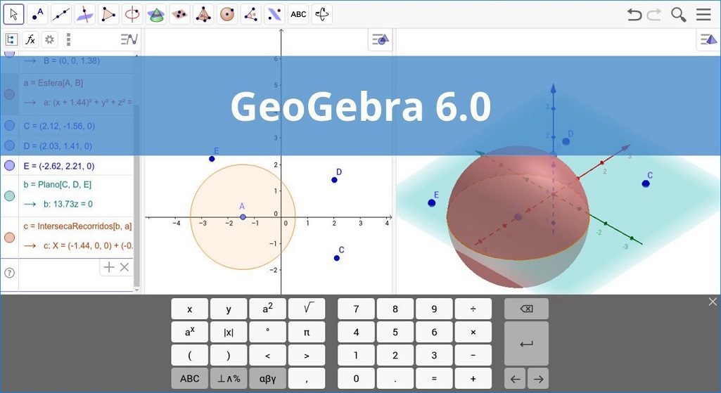 GeoGebra 2025