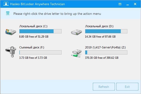 Hasleo BitLocker Anywhere 9.0 + key 2025