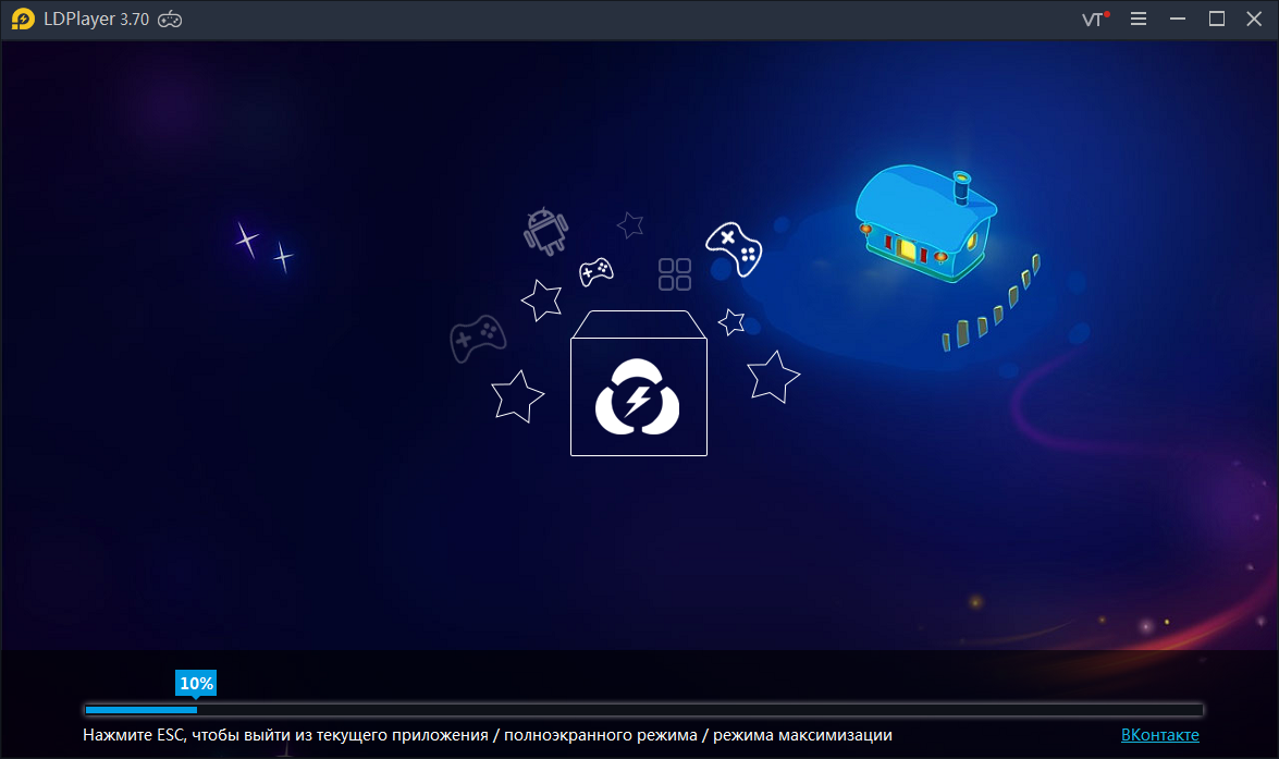 LDPlayer 9.0.47 2023