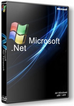 Microsoft .NET Desktop Runtime 7.0.3 Build 32123 2023 торрент