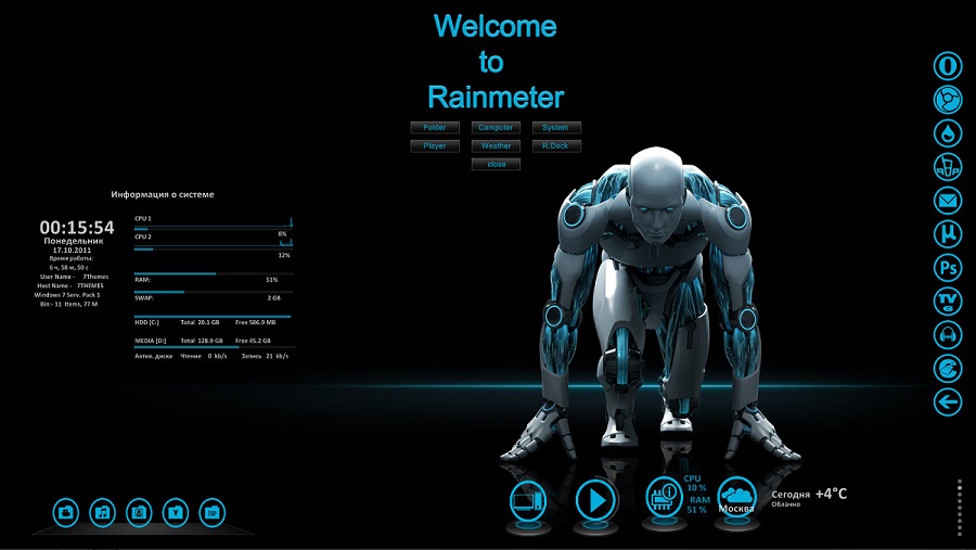 Rainmeter 4.5.17 Build 3700 2023 торрент