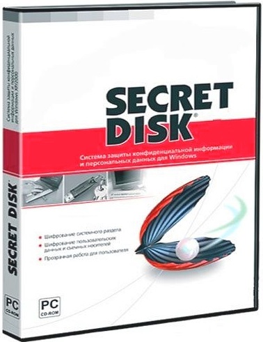 Secret Disk Professional 2026 v320 + crack 2026