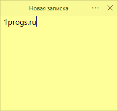 Simple Sticky Notes 6.1 на русском 2026