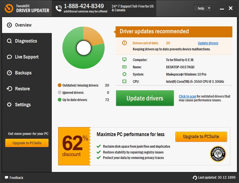 TweakBit Driver Updater 2.2.4.56134 на русском языке с ключом 2023 торрент