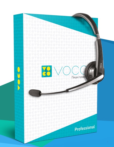 Voco Professional 2.0.464.1268 + ключ 2025