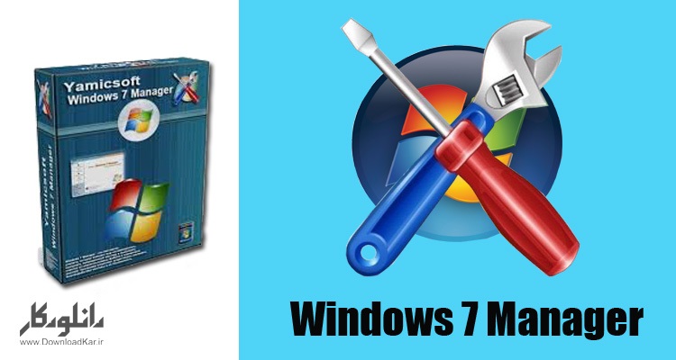 Windows 7 Manager 5.2.0 на русском 2023 торрент