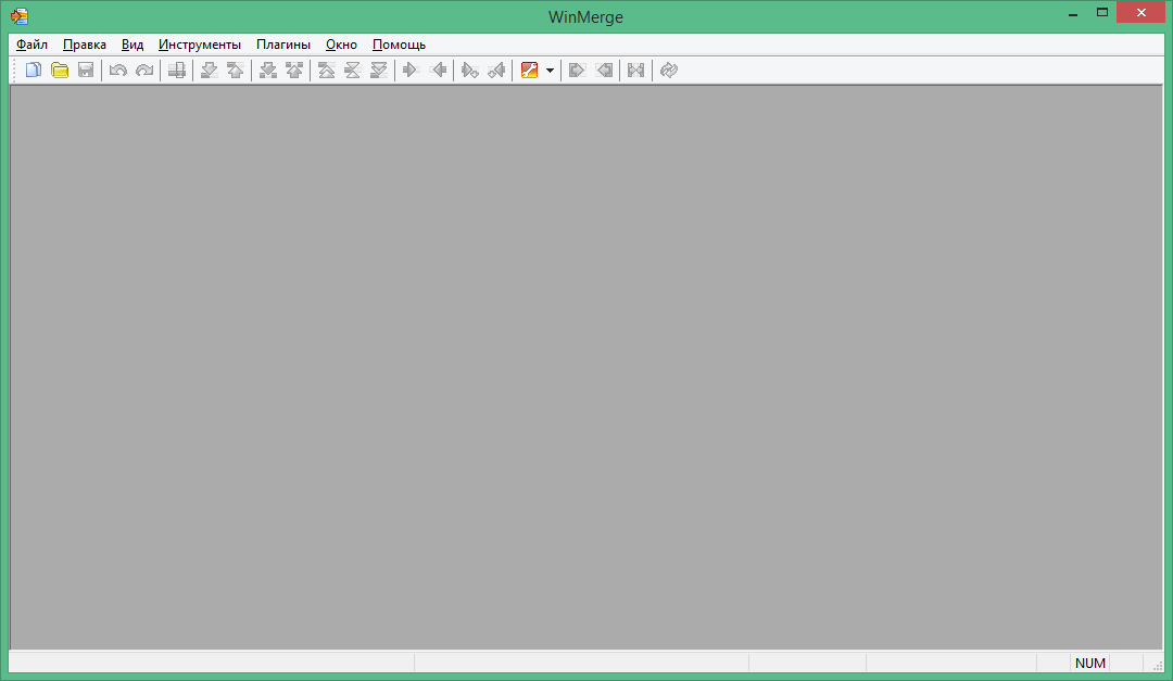 WinMerge 2.16.32 русская версия 2026