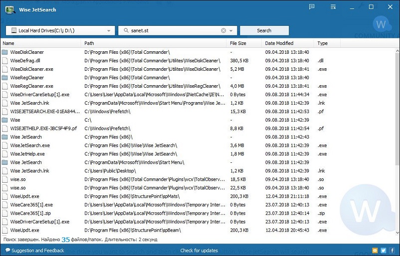 Wise JetSearch 4.1.4.219 2025