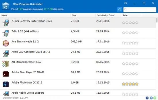 Wise Program Uninstaller 3.1.2.254 2023 торрент