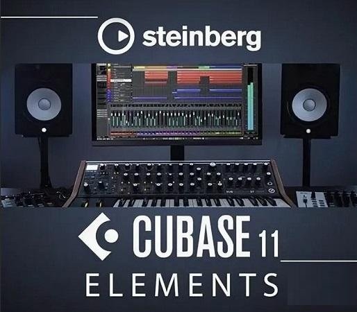 Cubase Elements eXTender 11.0.40 2023