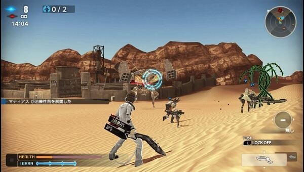 Vita3K 0.1.6 Build 3209 2025