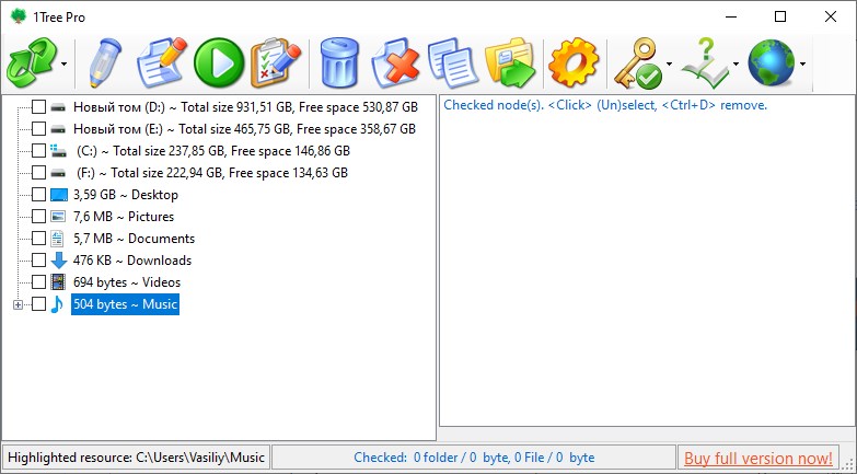 1Tree Pro версия 7.0, сборка 048
