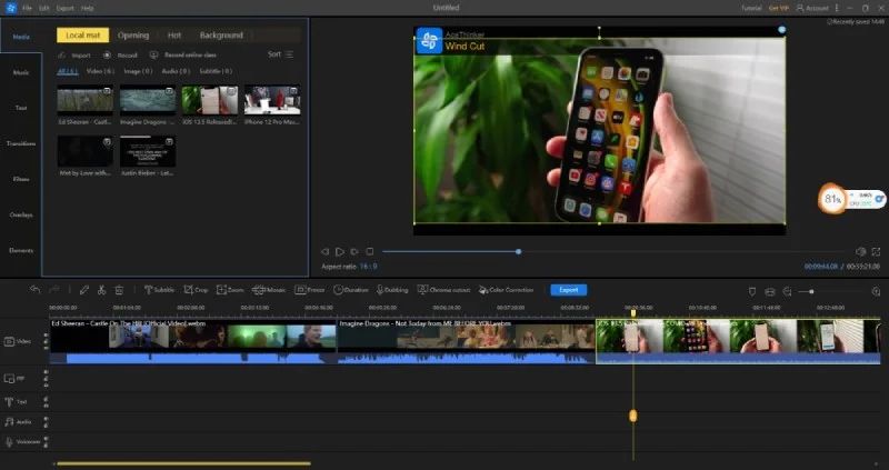 AceThinker Wind Cut версия 1.7.9.18