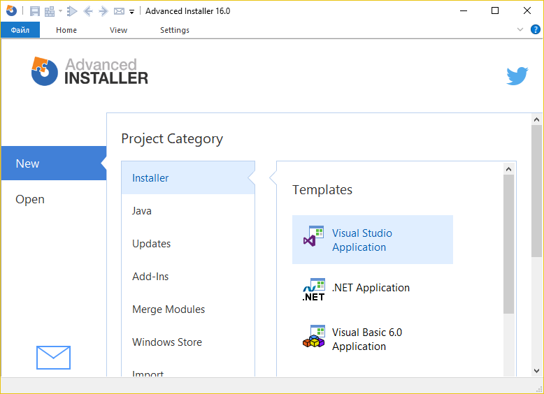 Advanced Installer Architect 23.5.0 + Portable + Русский + Repack 2026