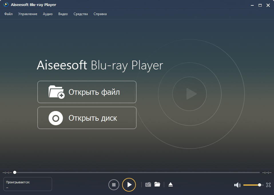 Aiseesoft Blu-ray Player 6.7.72 с репаком и портативной версией, включая 6.6.28 для MacOS