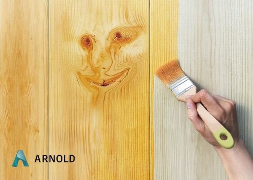 Arnold for Maya версия 5.2.2 - 2020-2023 для MacOSX и Linux