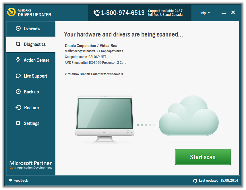 Auslogics Driver Updater 2.0.1.1 с русским языком