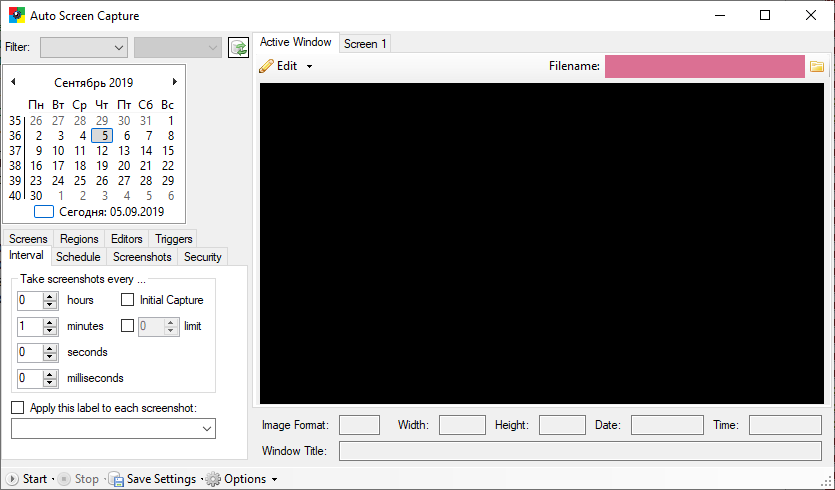 Auto Screen Capture версия 2.5.1.8