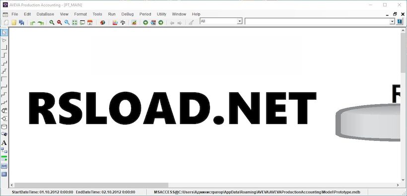 AVEVA Учёт Производства 2025.1 x64
