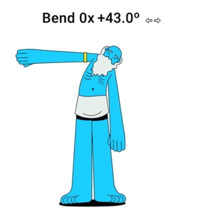 Bendio 1.0.0 для Adobe After Effects