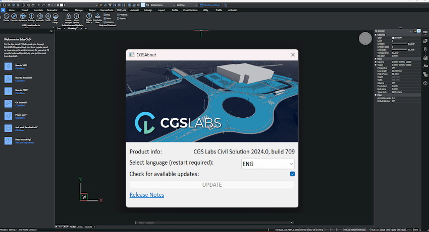 CGS Labs Suite для проектирования инфраструктуры 2025.0 для AutoCAD и BricsCAD