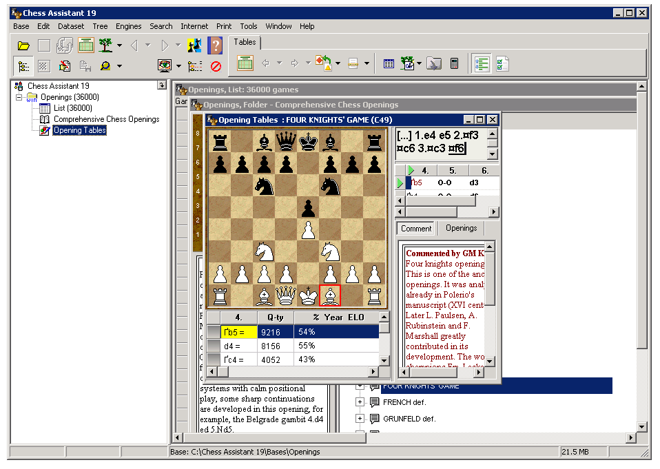 Профессиональный шахматный помощник 25