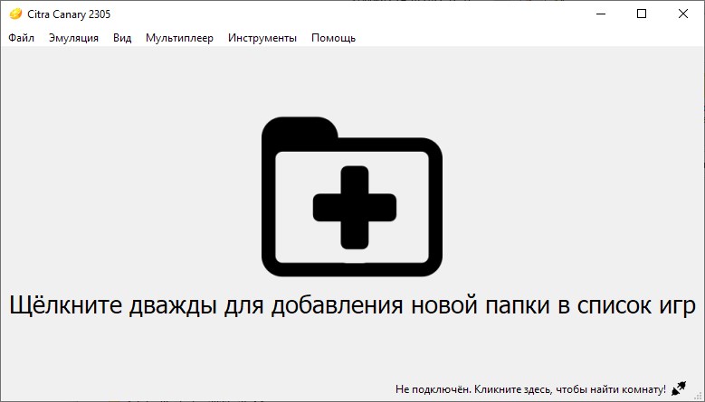 Citra / Цитра 2328