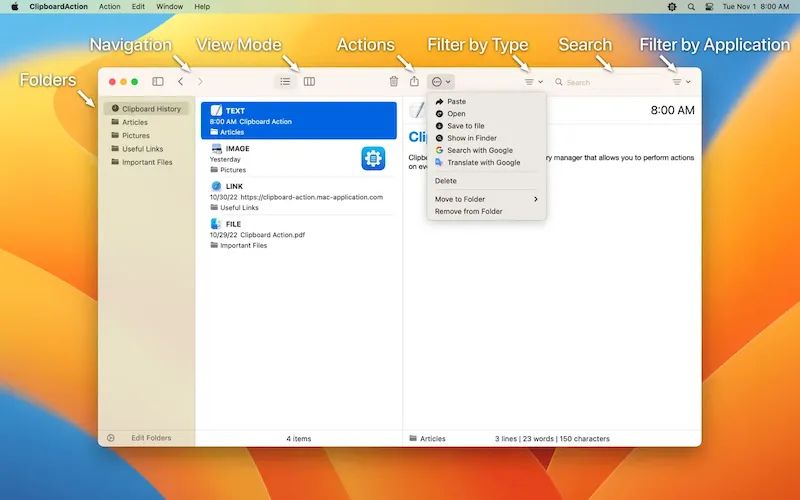 Clipboard Action 1.5.5