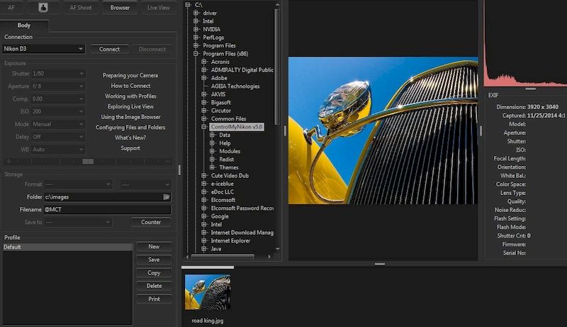 Контроль вашего Canon: версия 5.6.98.99