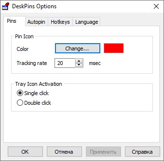 DeskPins версия 1.32