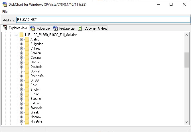DiskChart версия 6.0.0.49