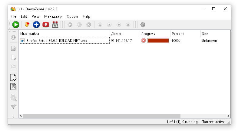 DownZemAll! 3.0.6 + + Расширения для браузера