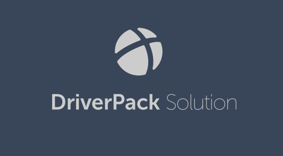 DriverPack Solution 17.10.14 - 22122