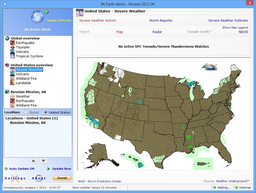 Earth Alerts 2025.1.182
