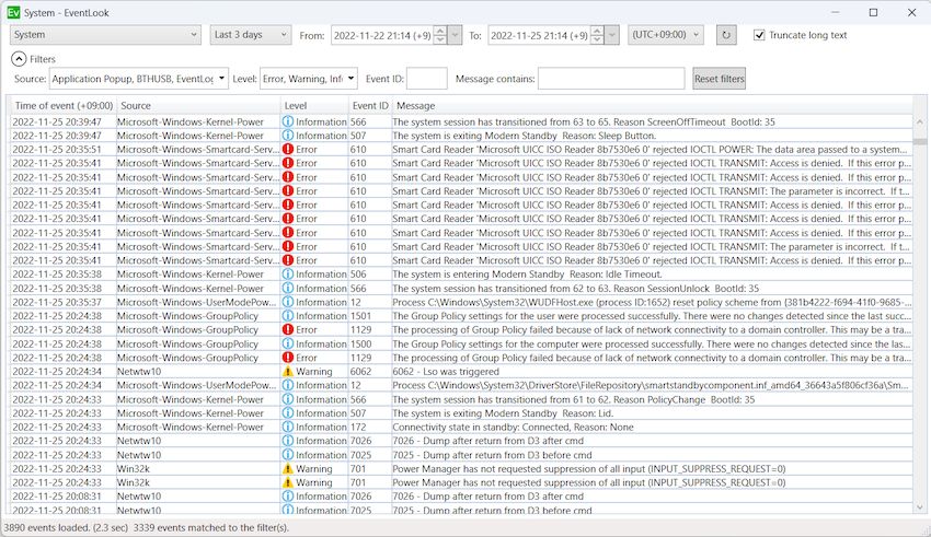 1.0.8.0 программы EventLook