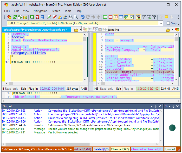 ExamDiff Pro 15.0.1.20 для Windows x64 + Русская версия + + Repack