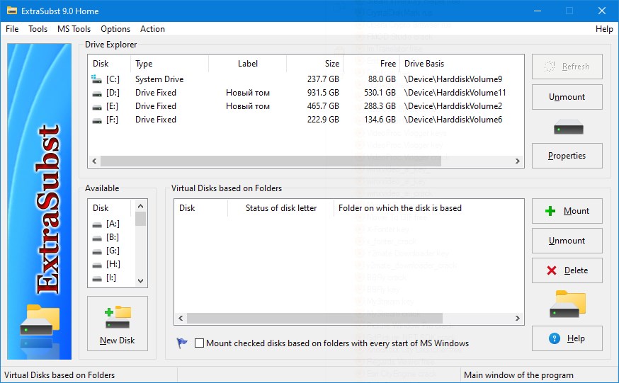 ExtraSubst 9.7 и Портативная Версия