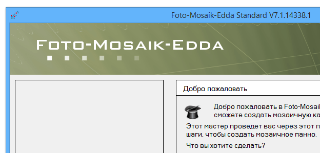 Foto-Mosaik-Edda 7.8.23025.1