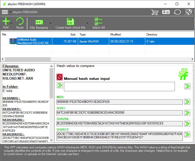 Freehash версия 2022.5