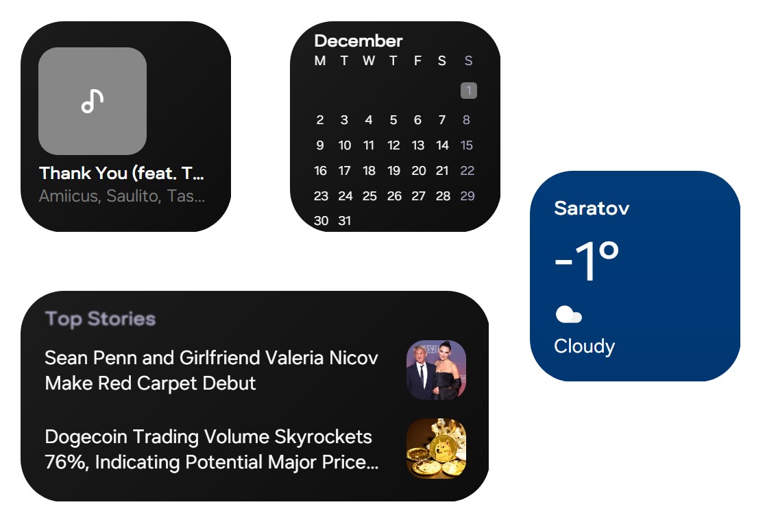 Galaxy Widgets до версии 122